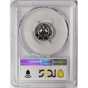 Sharjah, Mona Lisa, 1 Riyal 1970