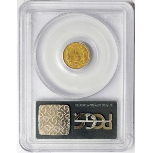 United States, 1 Gold Dollar (Large Indian Head) 1861, Philadelphia