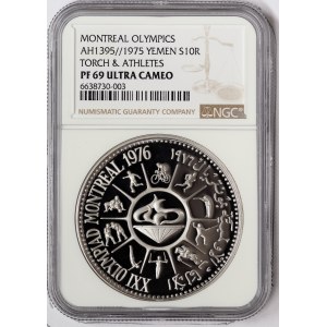 Yémen, Jeux olympiques, 10 Riyals 1975