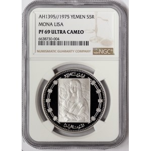 Yemen, Mona Lisa, 5 Riyals 1975