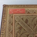 Biblia Złota Klasyków, Dzieje Objawienia Boskiego w Starym i Nowym Zakonie. Tom I. Wiedeń