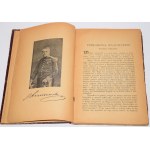 KRUSZEWSKI Ignacy - Pamiętniki z roku 1830-1831 ś.p. Generała ... (herbu Habdank),...Warszawa 1930.