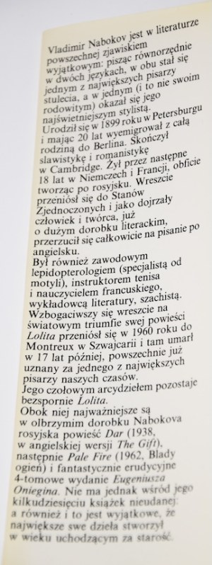 NABOKOV Vladimir - Lolita. Issue 1.