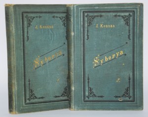 [Binding by A. Geritz] KENNAN Jerzy - Syberya, serya 1-2. Lviv 1891.