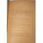 Śląski kwartalnik historyczny SOBÓTKA. Rocznik XVII (1962). Nr 1-4.