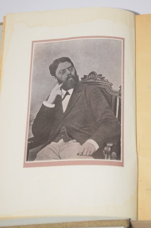CHMIELOWSKI Piotr - Historja literatury polskiej od czasów najdawniejszych do... Lviv 1931.