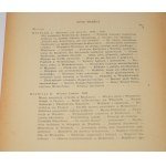 HECHEL Fryderyk - Kraków i Ziemia Krakowska w Okresie Wiosny Ludów. Pamiętniki. Wrocław 1950.