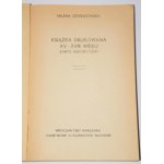 SZWEJKOWSKA Helena - Książka drukowana XV-XVIII wieku. Zarys historyczny.