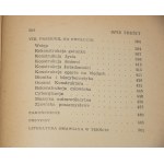 LEM Stanisław - Summa Technologiae. Obw. D. Mróz. Wydanie 3.