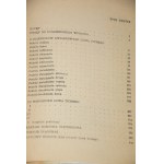 LEM Stanisław - Dzienniki gwiazdowe. Rysunki autora.