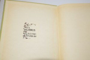 ENCYKLOPEDIA wiedzy o książce. Wrocław 1971; Ossolineum.
