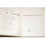 ENCYKLOPEDIA wiedzy o książce. Wrocław 1971. Ossolineum.