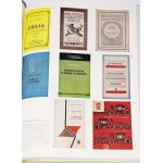 ENCYKLOPEDIA wiedzy o książce. Wrocław 1971. Ossolineum.