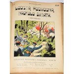 GALOPIN Arnould - Łodzią podwodną naokoło świata. Powieść podług ... Warszawa [1930-1931]. M. Arct. 8, szp. 832