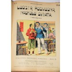GALOPIN Arnould - Łodzią podwodną naokoło świata. Powieść podług ... Warszawa [1930-1931]. M. Arct. 8, szp. 832