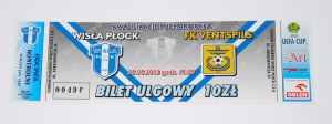 Ticket from the match: Wisla Plock - FK Ventspils. 28.08.2003. 2nd round of UEFA cup qualification.