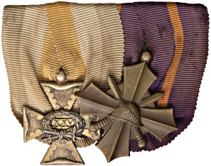 Orders and Decorations - Netherlands Lot consisting of 2 medals: Cross of...
