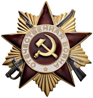 Orders and Decorations - Russia. Soviet Union (1922-1991). Order of the.