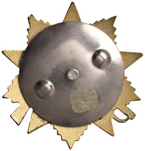 Orders and Decorations - Russia. Soviet Union (1922-1991). Order of the.