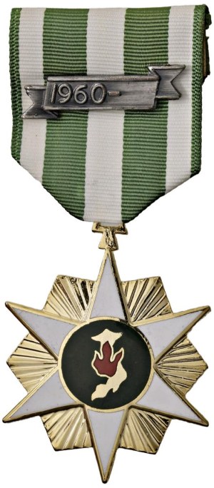 Orders and Decorations - Vietnam. Commemorative cross for the Campaign of the...