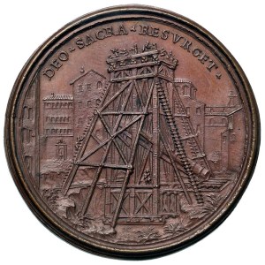 Papal Medals Collection - Clement XI (1700-1721). Annual medal 1707 a.V..