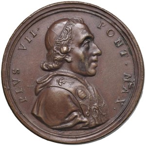 Papal Medals Collection - Pius VII (1800-1823). 1805 Medal. Visit to the ci...