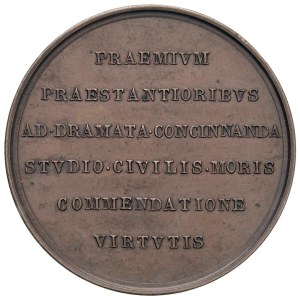 Papal Medals Collection - Pius IX (1846-1866). Annual medal 1856 a.XI. Pr...