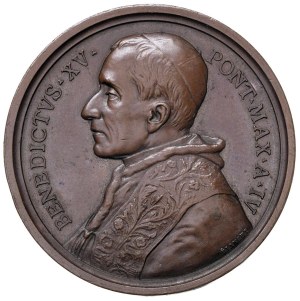 Papal Medals Collection - Benedict XV (1914-1922). Annual medal 1917 a....