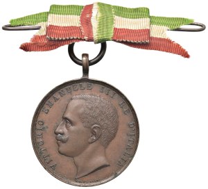 Italian Medals - Victor Emmanuel III (1900-1943). Schools medal...