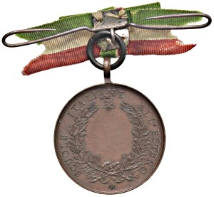 Italian Medals - Victor Emmanuel III (1900-1943). Schools medal...