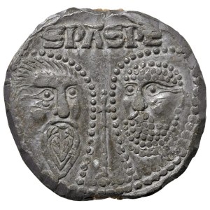 Włoskie medale - Rzym. Eugeniusz IV (1431-1437) Bulla papieska. Pb (g 4...