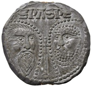 Italian Medals - Rome. Eugenius IV (1431-1437) Papal Bull. Pb (g 4...