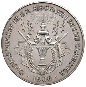 World Medals - Cambodia. Sisowath I (1904-1927). 1906 medal. P...