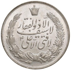 World Medals - Iran. Mohammad Reza Pahlavi e Farah Nowruz. Medagl...