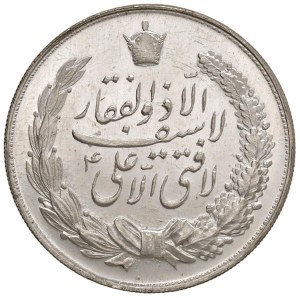World Medals - Iran. Mohammad Reza Pahlavi and Farah Nowruz. Medagl...