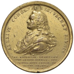 World Medals - Russia. Catherine II (1762-1796). Medal 1762, co...