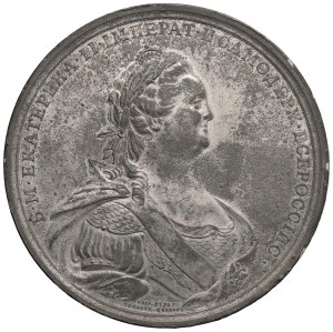 World Medals - Russia. Catherine II (1762-1796) Medal 1783. ,Me...
