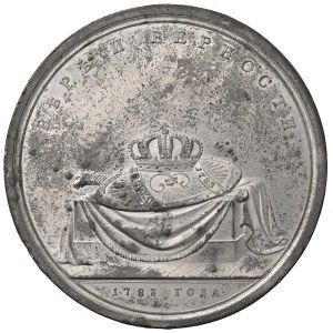 World Medals - Russia. Caterina II (1762-1796) Medaglia 1783. ,Me...