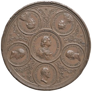 World Medals - Russia. Alessandro II (1855-1881). Medaglia 1858. ...