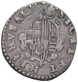 Italian mints - Kingdom of Naples. Philip II of Spain (1554-1598) ...
