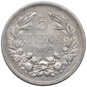 World Coins - Bulgaria. Ferdinand I (1887-1908) 5 Leva 1892, Kr...