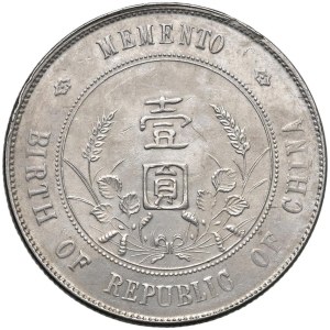World Coins - China. Republic (1912-1949). Dollar Memento 1927...