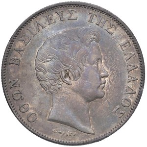World Coins - Grecia. Otto I (1832-1862). 5 Dracme 1833 Parigi. ...