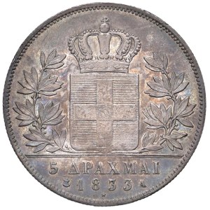 World Coins - Grecia. Otto I (1832-1862). 5 Dracme 1833 Parigi. ...