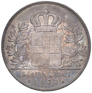 World Coins - Greece. Otto I (1832-1862). 5 Drachmas 1833 Paris. ...