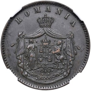 World Coins - Romania. Charles I (1866-1906). 10 Bani 1867 Heaton....
