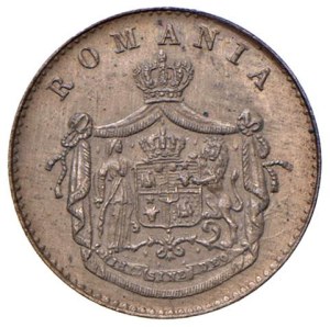 World Coins - Romania. Charles I (1866-1914). 1 Banu 1867 H. CU (g...