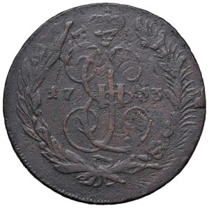 World Coins - Russia. Catherine II (1762-1796). 10 Kopeks 1763 re...