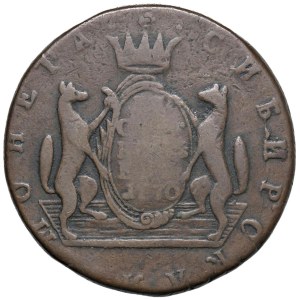 World Coins - Russia. Siberia. Caterina II (1762-1796). 10 Kopek...