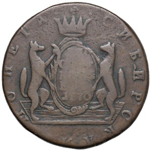 World Coins - Russia. Siberia. Catherine II (1762-1796). 10 Kopek...
